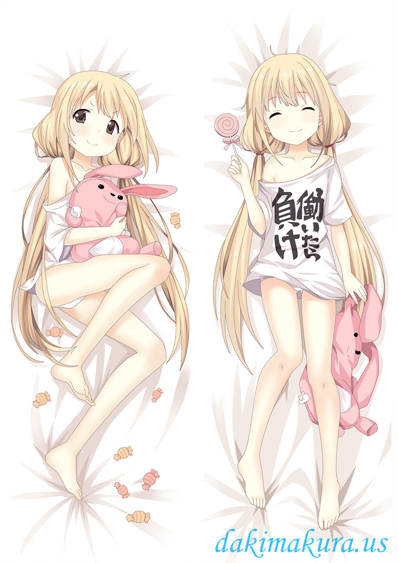 The Idolmaster Futaba Anzu Hugging body anime cuddle pillow covers